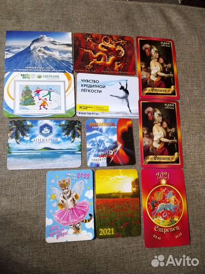 Календарики и календари настенные