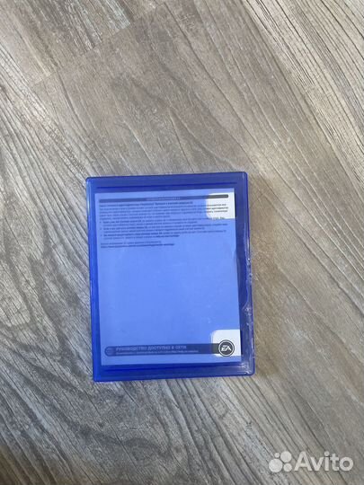 Игра для приставки