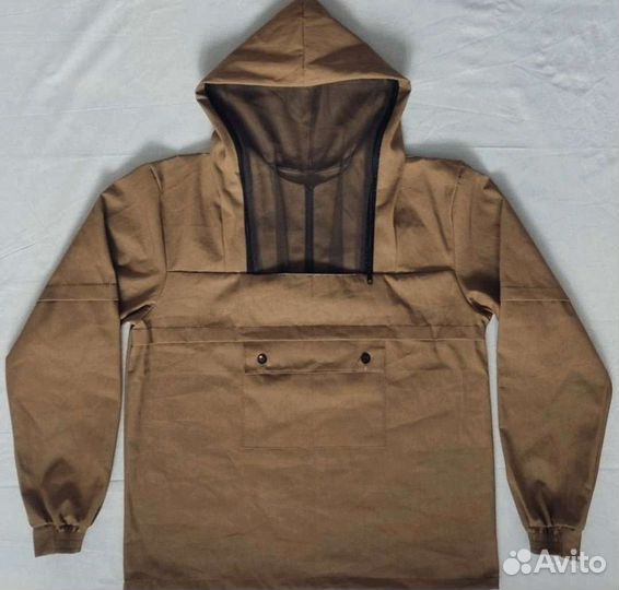 Костюм для охоты и рыбалки