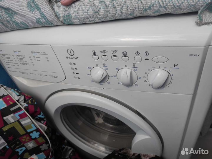 Стиральная машина на запчасти