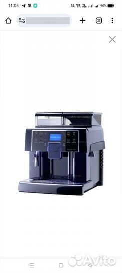 Kофeмашина Saeсо Auliка Evо Offiсe