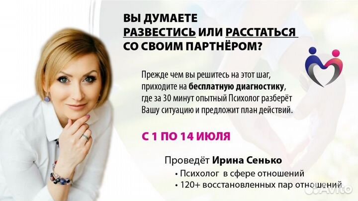 Дизайн. Макетов в векторе. Работа с растром