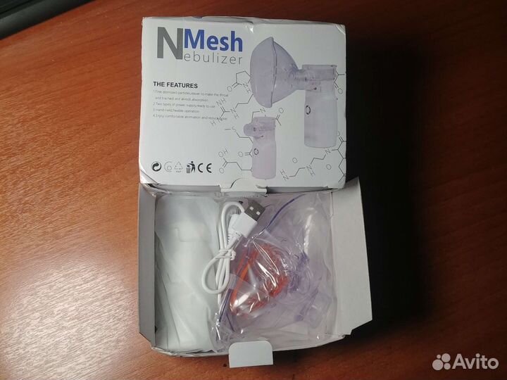 Ингалятор ультрозвуковой Mesh новый