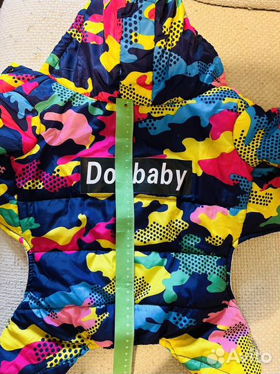 Вещи для маленьких собак