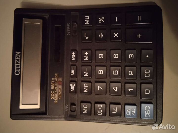 Калькулятор