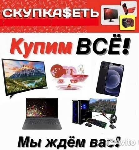 Колонка Portable TG528