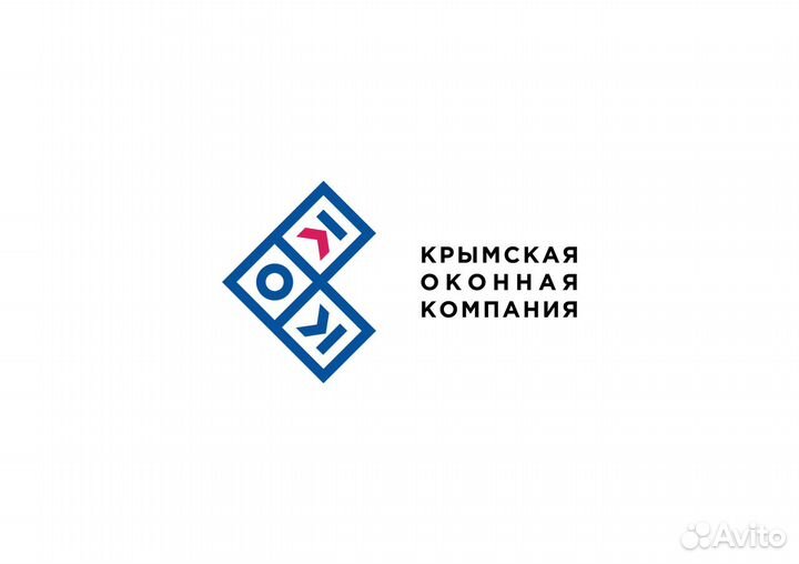 Разнорабочий