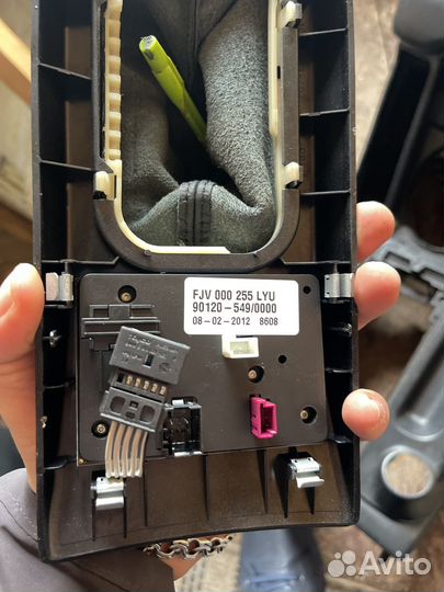 Панель управления подвеской range rover l322