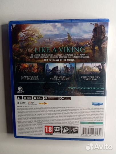 Assassins creed valhalla ps5