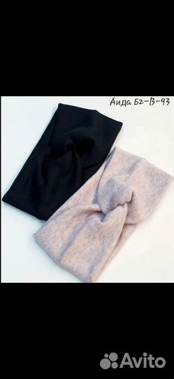 Повязка на голову, Ангора