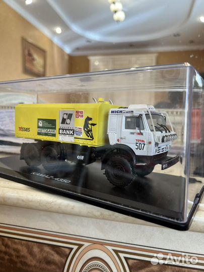 Камазы Дакар Ралли