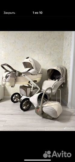 Коляска verdi vango 3 в 1