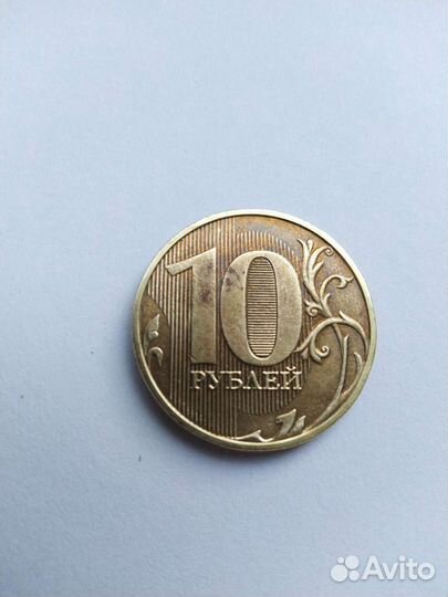 Монеты расколы