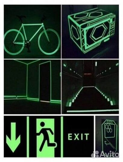 Клейкая лента светящаяся в темноте, 3 см*3 м