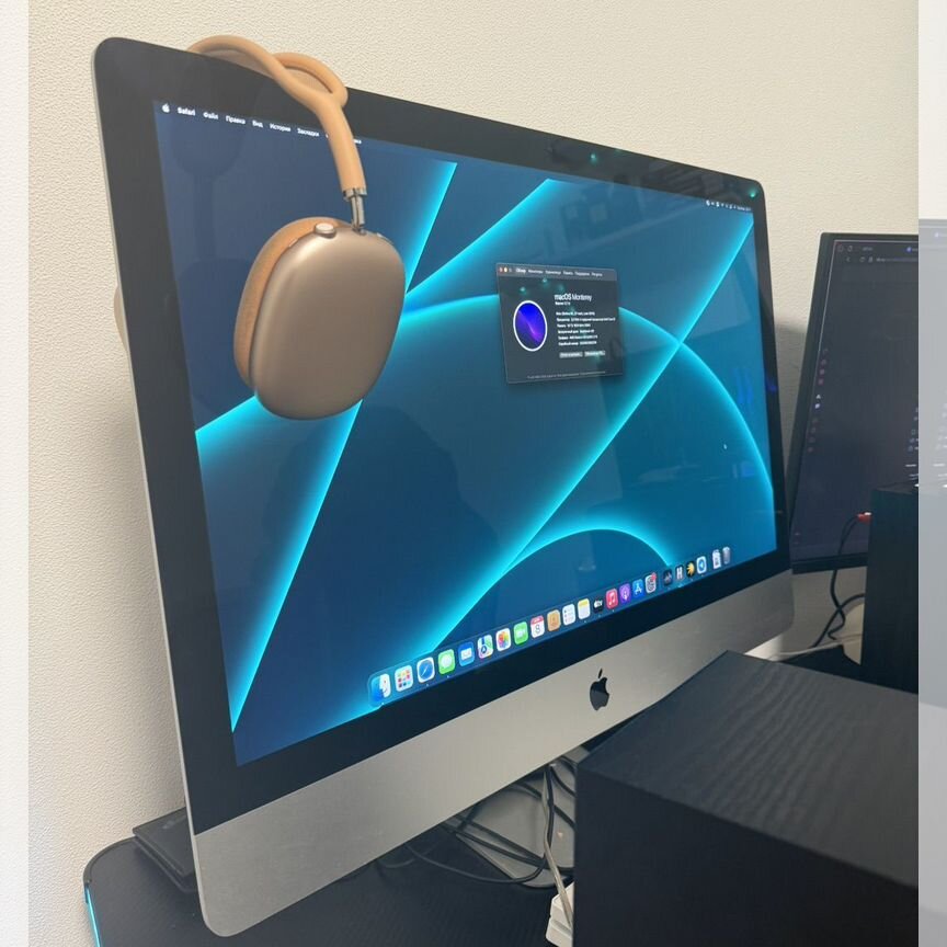 imac 27 2015 - Купить компьютер в Москве с доставкой: игровой