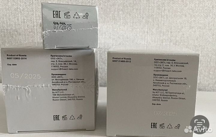 Набор подарочный