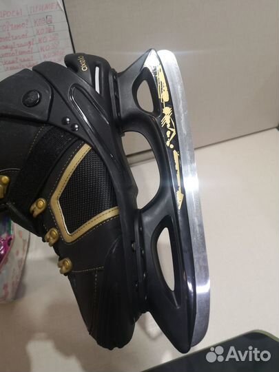 Коньки мужские oxelo