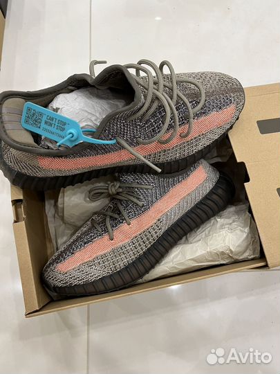 Adidas yeezy boost 350 v2 ash stone