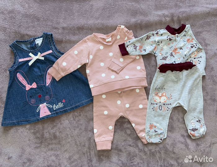 Детские вещи пакетом от 0 до 3