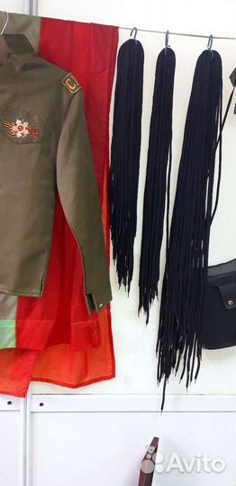 Шнурки 120,130,150см