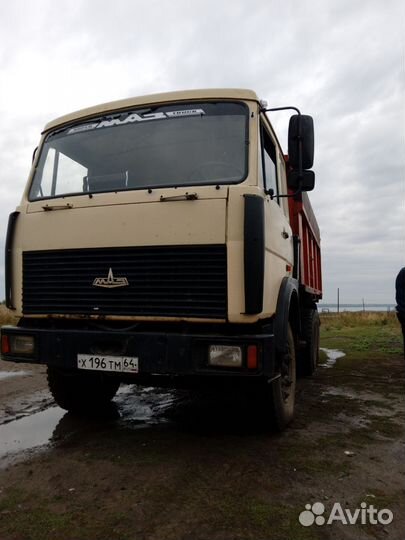 МАЗ 5516-03, 1998