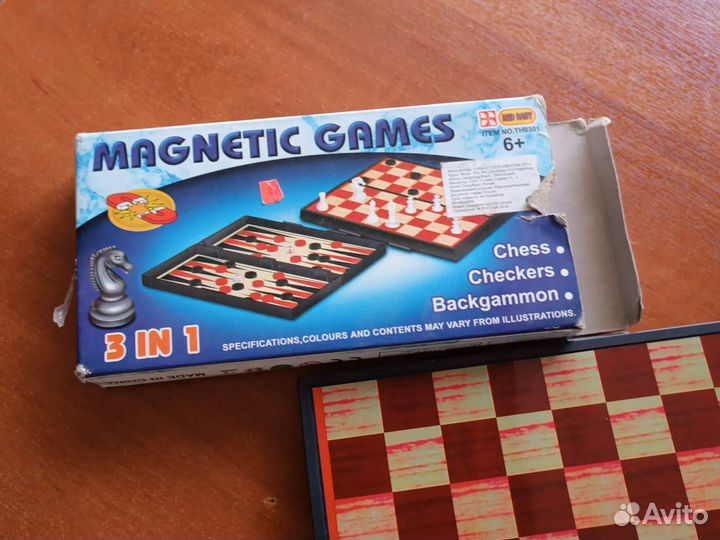 Шахматы шашки нарды