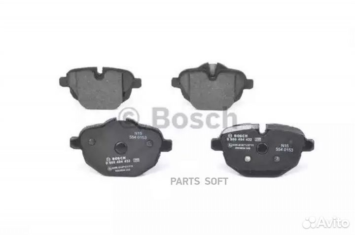 Bosch 0986494432 Колодки торм. зад