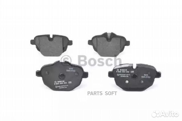 Bosch 0986494432 Колодки торм. зад
