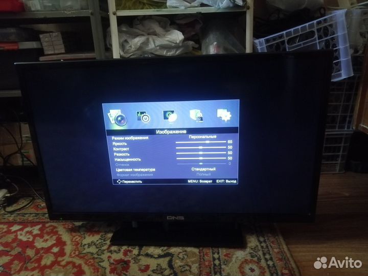 Телевизор DNS 32 дюйма