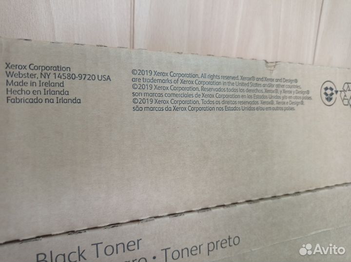 Тонер Xerox c60 c70 комплект cmyk