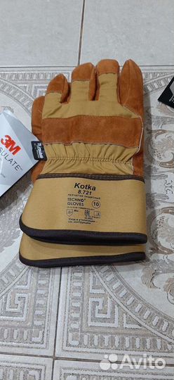 Перчатки рабочие утепленные