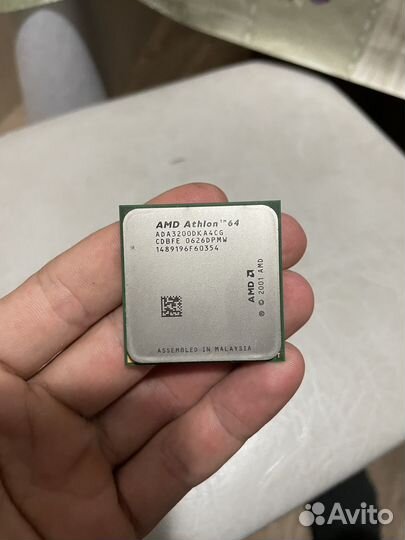 AMD Athlon 64 3200+