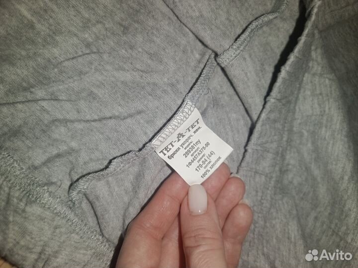 Новый костюм футболка и бриджи