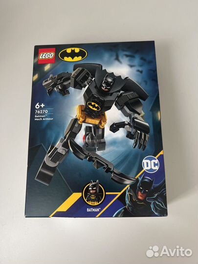 Lego batman 76270 super heroes