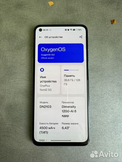 OnePlus Nord 2, 8/128 ГБ