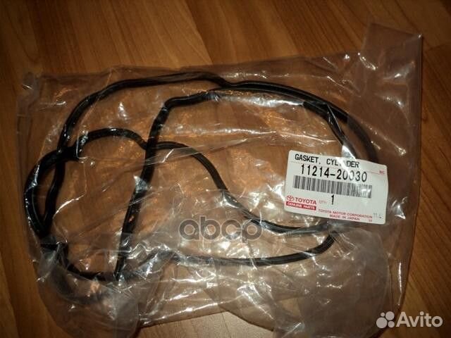 Прокладка клапанной крышки 1121420030 toyota