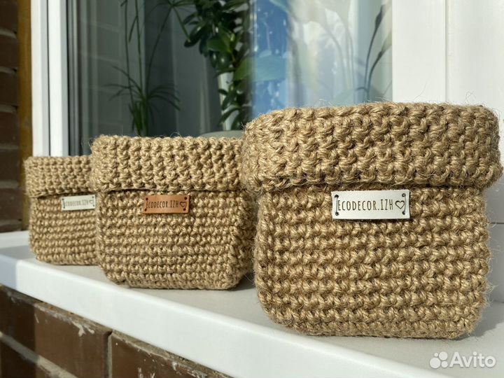Мягкая джутовая корзина