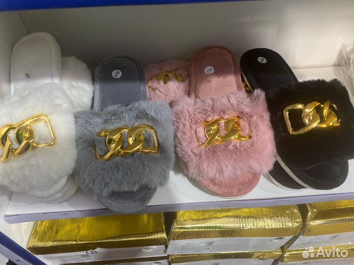 Тапочки комнатные