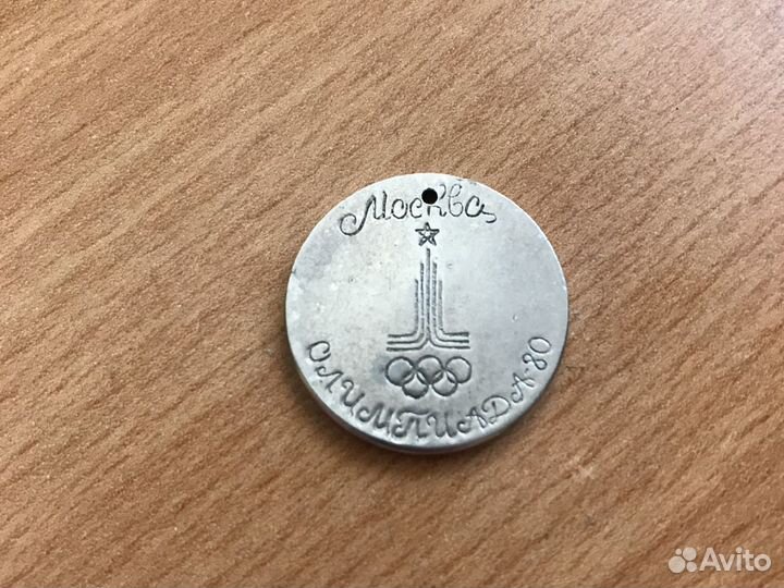 Олимпийский мишка олимниада 1980год