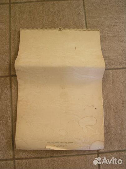 Календарь на 1970 год тема Ленин