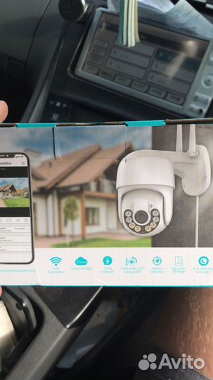 Wifi камера уличная