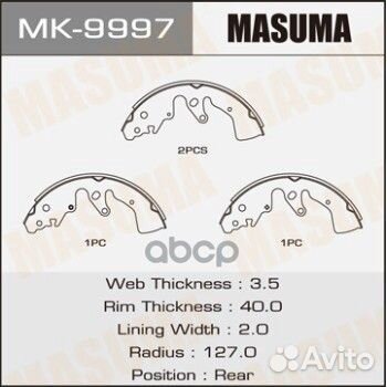 Колодки барабанные suzuki escudo masuma MK-9997