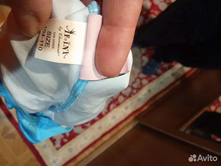 Для гимнастики