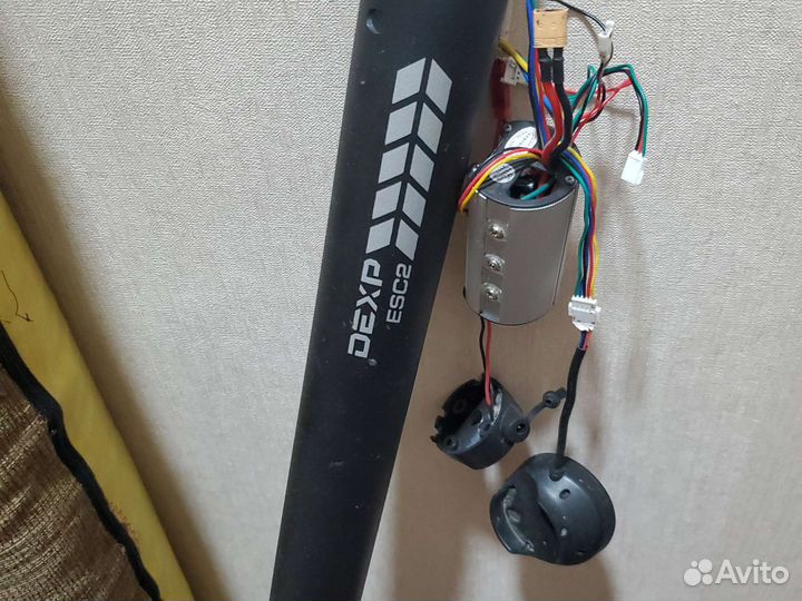 Электросамокат