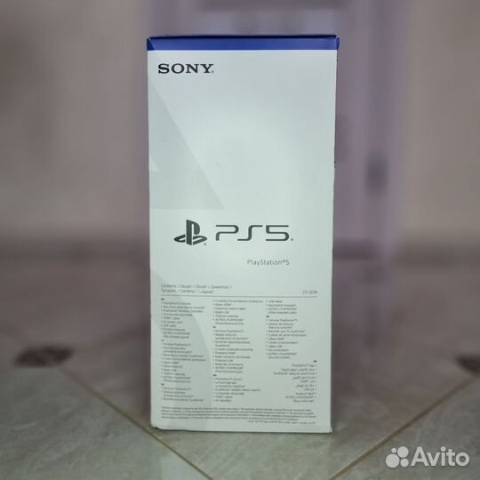 Sony PS5 slim (Disc) 1TB