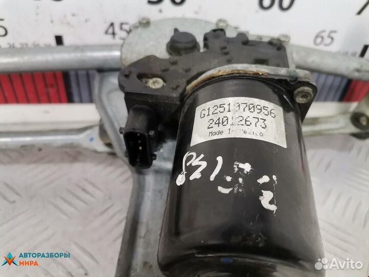 Механизм стеклоочистителя (трапеция дворников) BMW