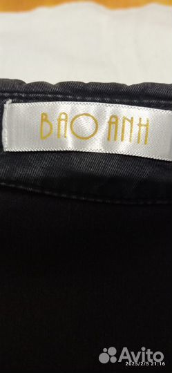 Рубашка женская 44 размер, оверсайз