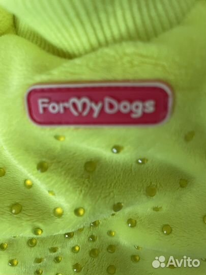 Костюмчик для собачки