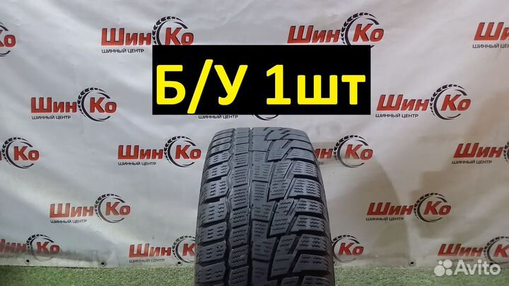 Cordiant Winter Drive 185/65 R15