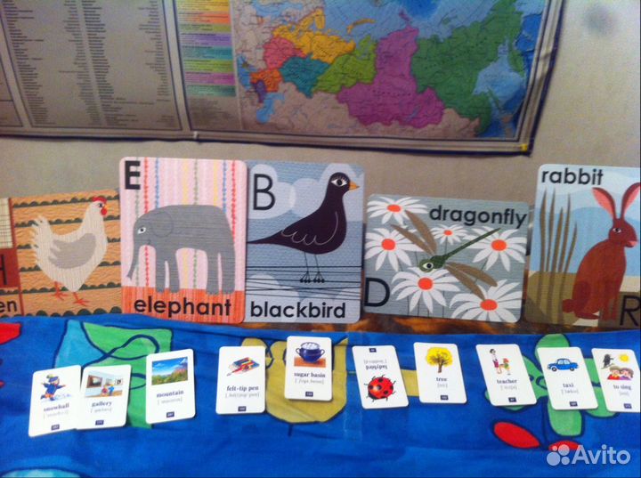 Репетитор начальных классов и раннего развития